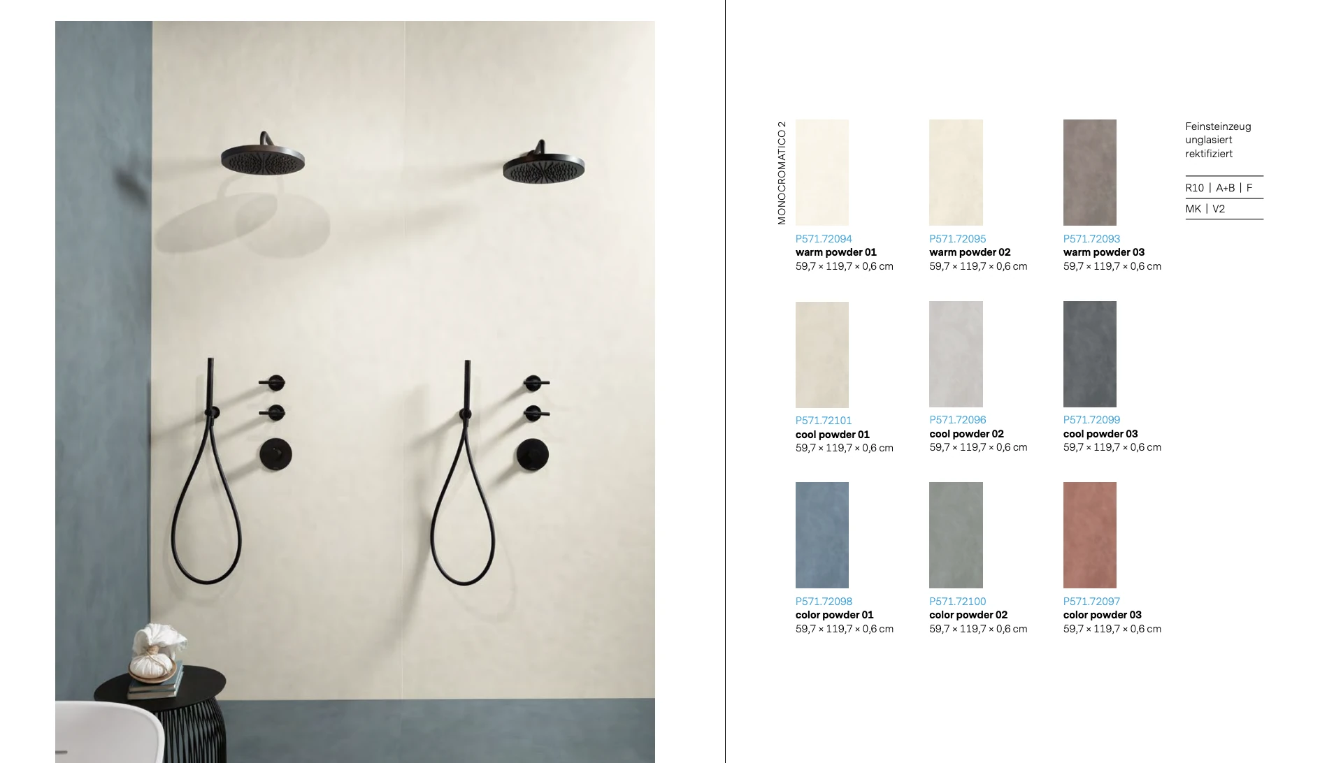 Page de sélection de carrelage SABAG